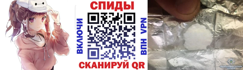 АМФЕТАМИН Розовый  цена наркотик  Нея 