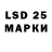 КЕТАМИН ketamine marksandsparks1