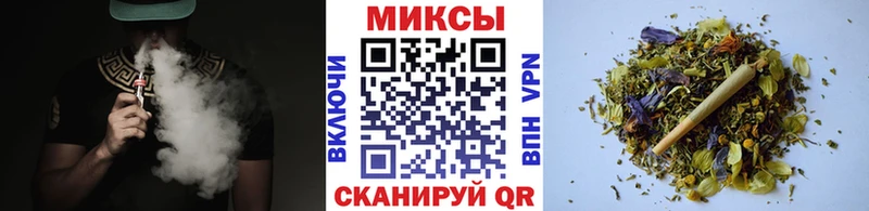 БУТИРАТ GHB  Нея 
