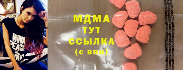 COCAINE Кукмор