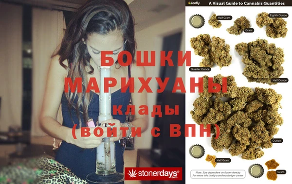 наркотики Лагань