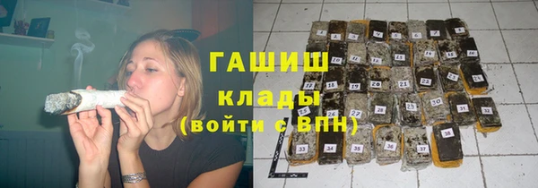 MESCALINE Бикин