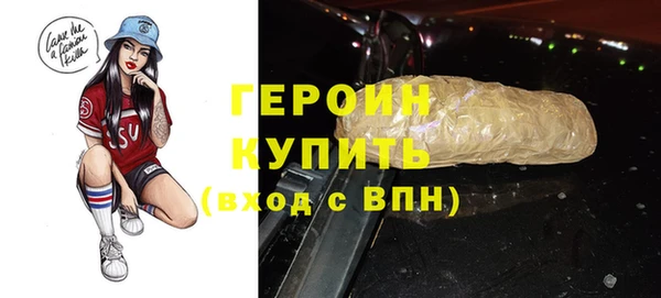 дмт Ладушкин