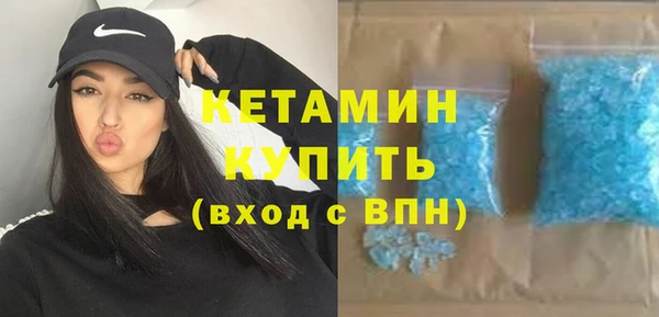 дмт Ладушкин