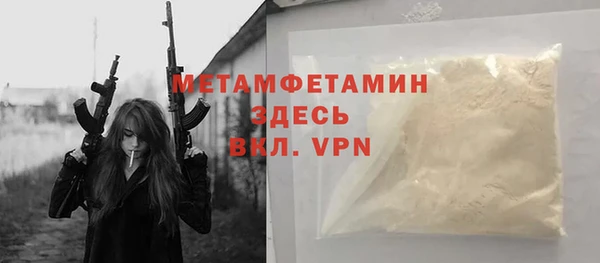 COCAINE Кукмор