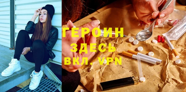 марки lsd Куйбышев
