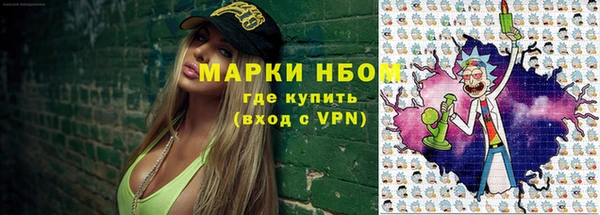 COCAINE Кукмор