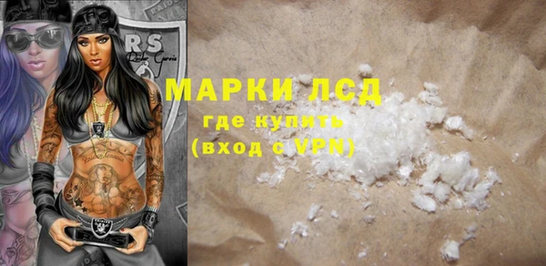 дмт Ладушкин