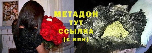 марки lsd Куйбышев