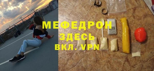 COCAINE Кукмор