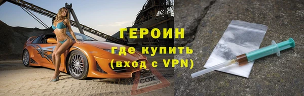 прущие крисы Кулебаки
