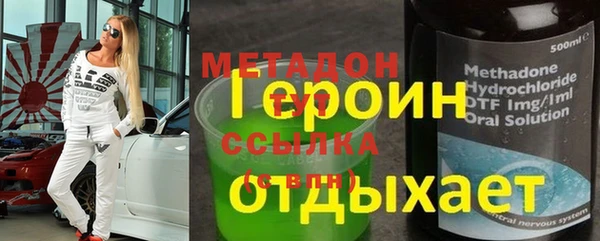 дмт Ладушкин