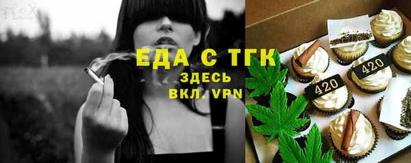 дмт Ладушкин