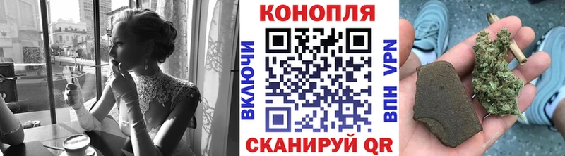 что такое наркотик Нея Бошки Шишки ГИДРОПОН